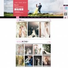 婚纱摄影网站建设