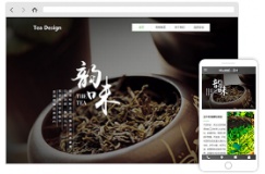 茶叶手机网站